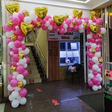 Организация мероприятий | Гелевые шары, Оформление мероприятий