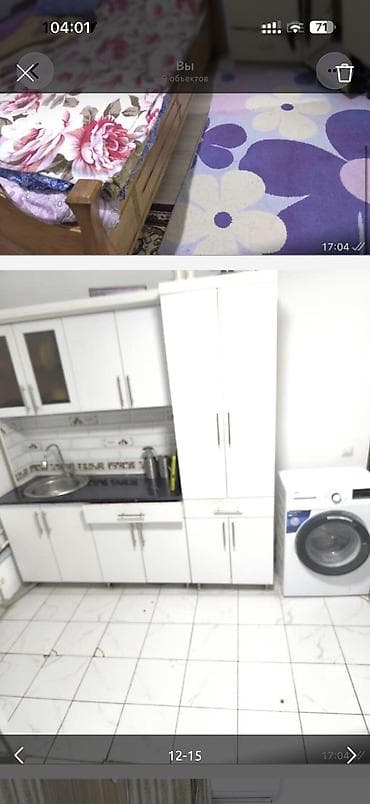 наски завод: Действующий, 500 м² — 9