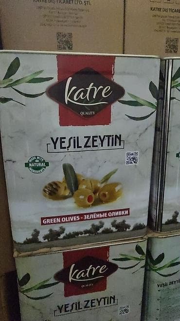 дунганская кухня бишкек: Ассортимент турецких продуктов Katre, Öncü и Oliz. - Оливки черные — 2