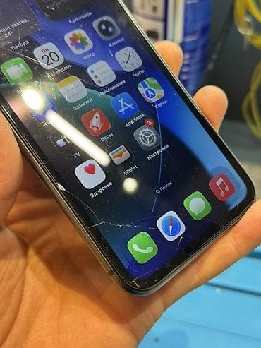 one plus: IPhone 11, Б/у, 64 ГБ, Черный, Защитное стекло, Чехол, 100 % — 3