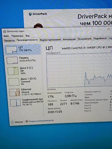 intel core i5 10400f: Компьютер, ядер - 6, ОЗУ 32 ГБ, Игровой, Intel Core i5, NVIDIA GeForce RTX 3070, SSD — 2