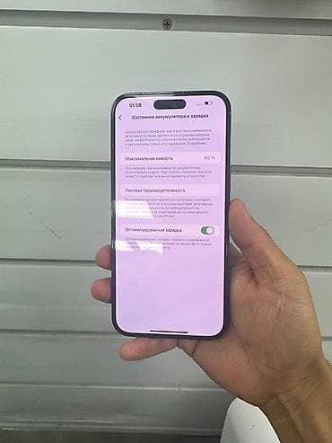 купить 16е айфон: IPhone 14 Pro Max, 256 ГБ
АКБ 80 
В хорошем состоянии — 2