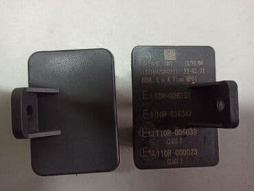 блок предохранителей: Шланг (подводка) ЗИЛ 1969 г., Новый, Аналог, ОАЭ — 10