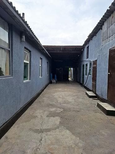 Продаю Дом в селе Военно-Антоновка улица Токтогула.Дом — 2