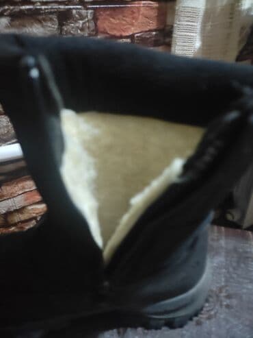 зимняя обувь на мальчика: Сапоги зимние детские — 2