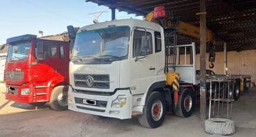 Манипулятор, от 12 т — 2