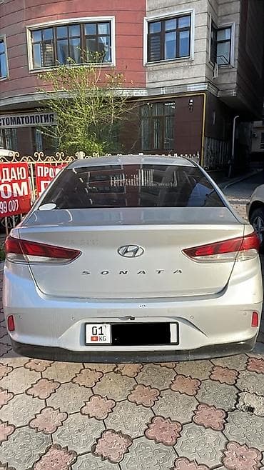 e star: Hyundai Sonata: 2018 г., Автомат, Газ — 2