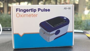 пульсоксиметр сколько стоит: Новый пульсоксиметр AB 88, не ширпотреб. Имеются европейский и — 1