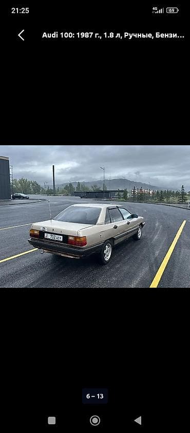 ауди 100 2 0: Audi 100: 1987 г., 1.8 л, Механика, Бензин, Седан — 4