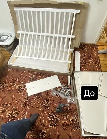 мебельные доски: Мебельщик разборка и сборка мебели Мебельщик разборка и сборка — 3