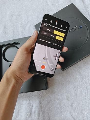 dekko plus: Vivo X200 Pro mini, 256 ГБ, цвет - Серый, В рассрочку, 2 SIM — 8