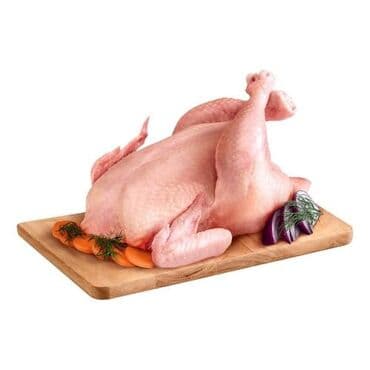 уголь в бишкеке с доставкой: Бройлер  — 6