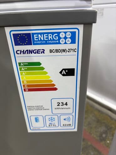 морозильники каракол: Морозильник, Новый, Бесплатная доставка — 22