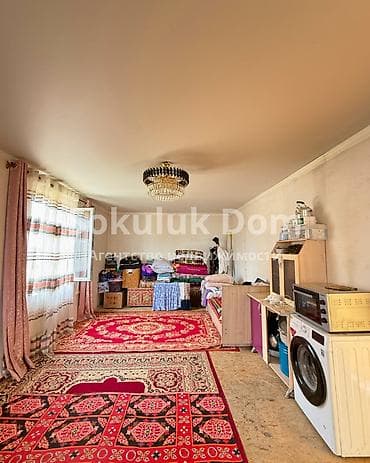 Недвижимость: 🏠Продается дом в с. Первомайское 🟡 Комнаты: 2 🟡 Участок:6 соток 🟡 — 6