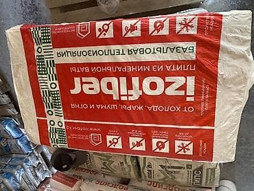 IZOFIBER. Плиты из минераловатной (каменной) ваты для тепло- и