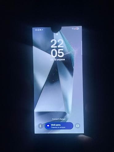 iphone x 256: Samsung Galaxy S24 Ultra, Б/у, 256 ГБ, цвет - Черный — 7