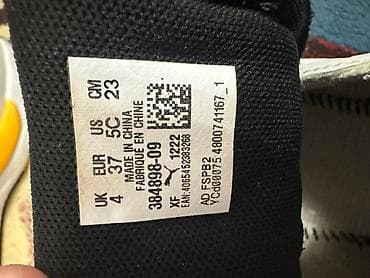 puma nitro: Кроссовки Puma RS-X (модель 384808-09) - Размер: EUR 37 (US 5C, UK 4) — 4