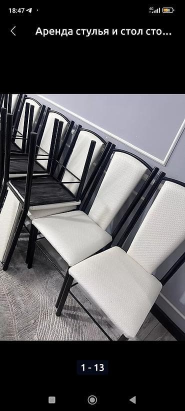 Спортивные сумки: Боз уй бозуй юрта юрты боз уй бозуй юрта юрты боз уй палатка палатки в — 7