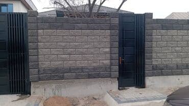 лестница из металла: Ворота варота ворота — 23