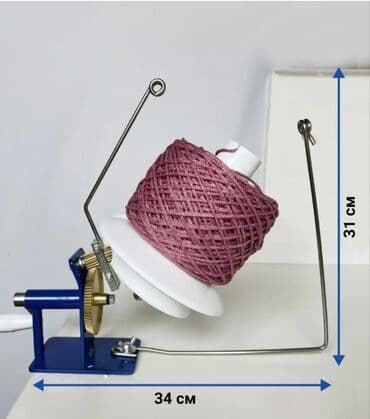 купить краску для обуви: Новая. Скоростная профессиональная ручная моталка для пряжи с — 1