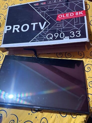 Проекторы: Телевизор pro TV.Новый не разу не пользовался.Цена 10000сом.Звоните по — 1