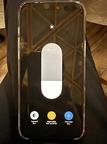 телефоны реалми: IPhone 16 Pro Max, Б/у, 256 ГБ, Natural Titanium — 4