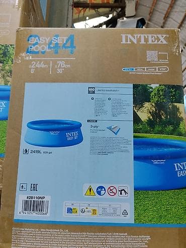 Надувной бассейн Intex Easy Set 2.44 м x 76 см (модель #28110NP) - at lalafo.kg Надувной бассейн Intex Easy Set 2.44 м x 76 см (модель #28110NP) -