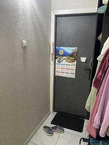 спальный матрас цена в бишкеке: Чогу. Жашаганга кыз керек ичпеген чекпеген ыйманду иштеген жакшы — 2