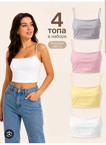 кофта топ: Топ, Хлопок, Турция, Укороченная модель, Б/у, Все размеры — 1