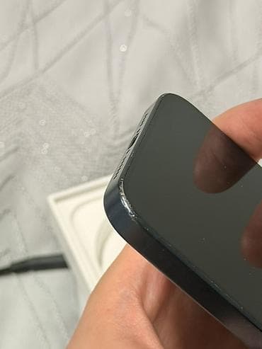 iphone 16 pro mac: IPhone 15 Pro Max, Б/у, 256 ГБ, Blue Titanium, Коробка, 89 % — 7
