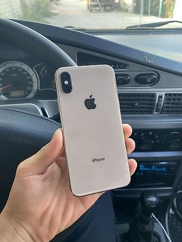 IPhone Xs, Б/у, 64 ГБ, Золотой, 71 %