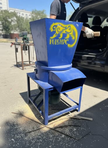 набор рисования: Дробилка Доставка по городу Доставка по Кыргызстану Стригальный — 1