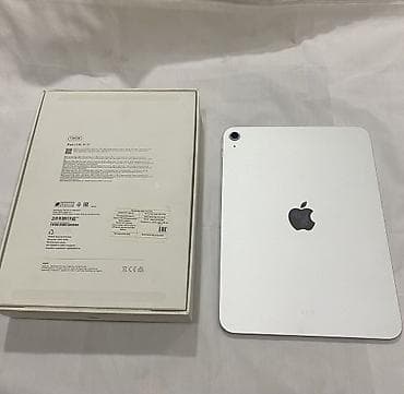 Планшет, Apple, память 128 ГБ, 11" - 12", Wi-Fi, Новый, Классический цвет - Белый