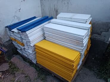 прием макулатуры с выездом: Прием металл прием металл прием металл прием металл прием металл — 2