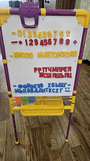 third edition solution: Детский стол, Б/у, Пластик — 3