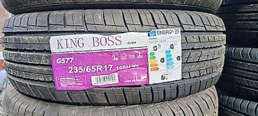 g tiger: Шины 235 / 65 / R 17, Лето, Внедорожные (АТ/МТ), Китай, KingBoss — 1