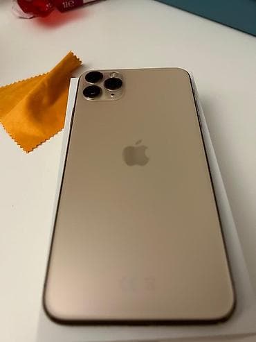IPhone 11 Pro, Золотой, Коробка
