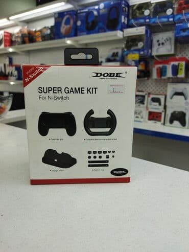 приставки: Supervgame kit для Nintendo Switch — 3