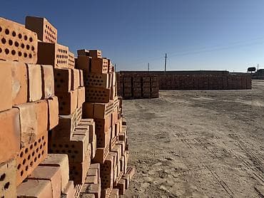 цена метала: БЫШКАН КИРПИЧ 
КЫЗЫЛ КИРПИЧ
ЖЕННЫЙ КИРПИЧ
КРАСНЫЙ КИРПИЧ — 10