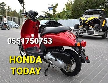 Мототехника: Тип скутера Honda, 50 куб. см, Бензин, Б/у — 3
