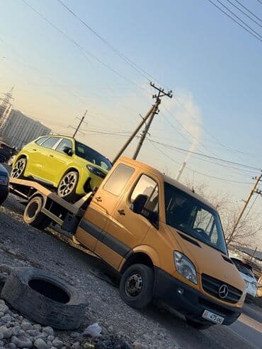 format kg: С лебедкой — 2