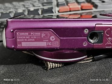 type s: Компактная камера Canon PowerShot SX210 IS (фиолетовый цвет) - — 4