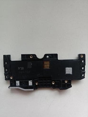 Динамик, аудиоблок, громкой связи, мелодий для бронебойного телефона