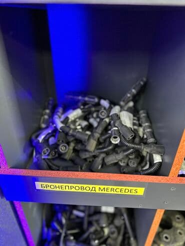 купить манекен для шитья бу: Бронепровода Mercedes — 1