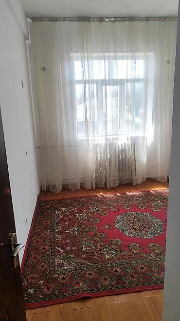 hous kg: 2 комнаты — 3