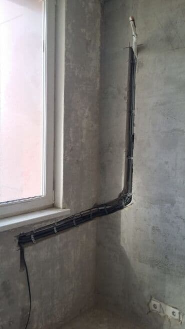 установить камеру в квартире цена: Монтаж и скрытая подготовка трасс для кондиционеров (сплит‑систем) — 3