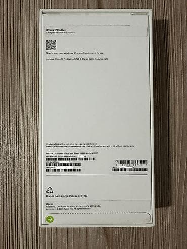 airpods max 1: IPhone 17 Pro Max, Новый, 256 ГБ, Серебристый, Коробка — 4