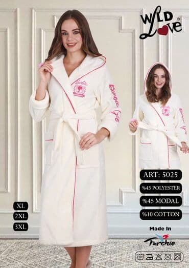 домашние халаты больших размеров: Мужские,женские теплые халаты
Турция
Оптом и в розницу — 4