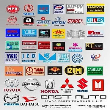 Автозапчасти и узлы для японских и европейских автомобилей - at lalafo.kg Автозапчасти и узлы для японских и европейских автомобилей -