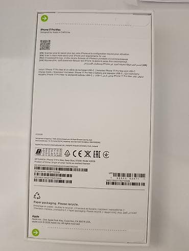 iphone13pro max: IPhone 17 Pro Max, Новый, 512 ГБ, Blue Titanium, Коробка, 100 % — 2